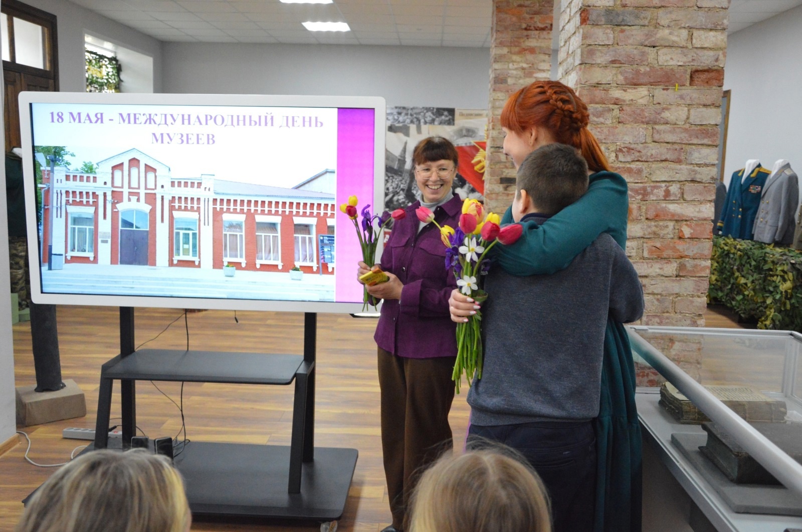 Международный день музеев.