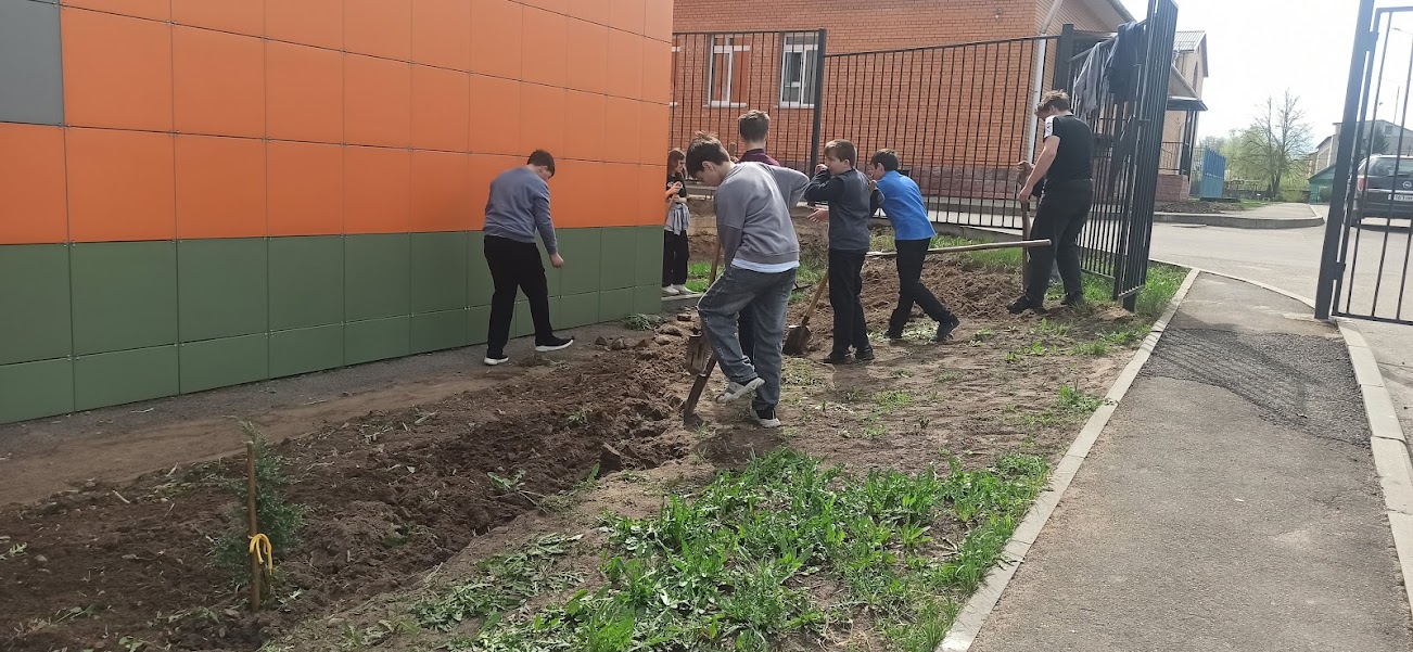 Экологический десант.