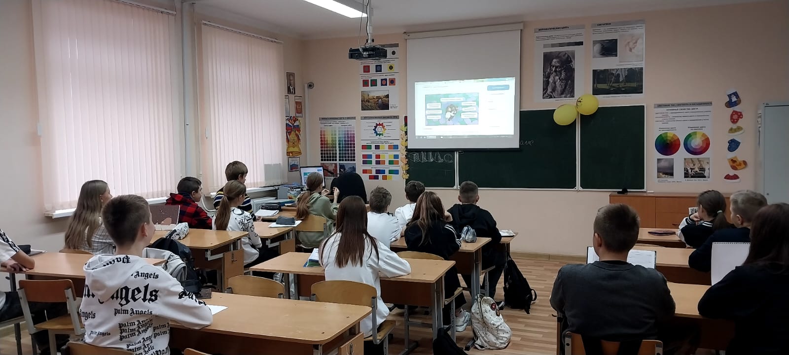 Аграрная и здоровая среда.