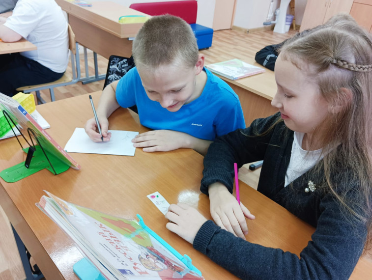 Разговоры о важном: «День Учителя (советника по воспитанию)».