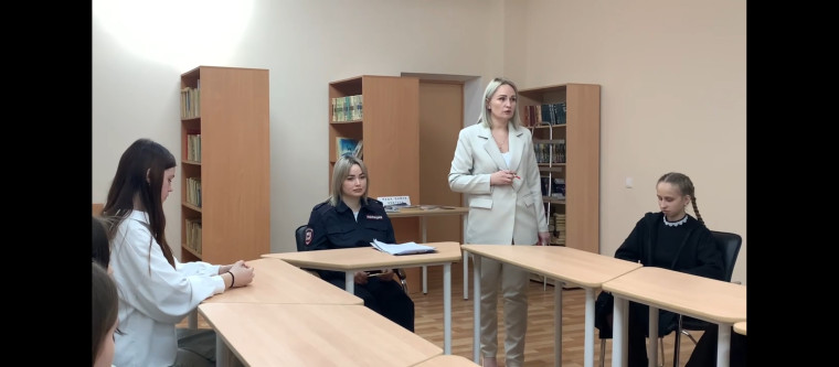 Круглый стол «Подросток и закон».