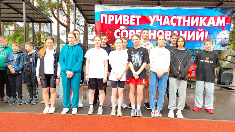 Соревнования по легкоатлетической эстафете.